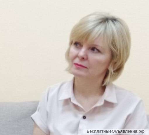 Психолог онлайн