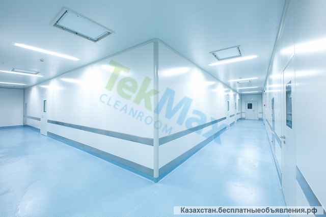 Проектирование и строительство "чистых помещений" под ключ