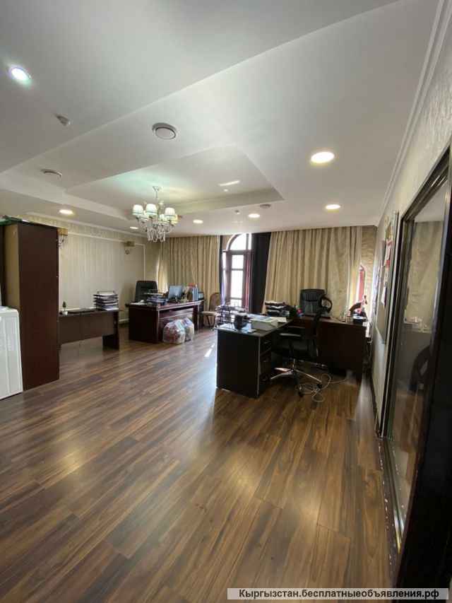 Офисное помещение