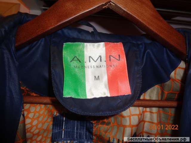 Теплое пальто на зиму размер 46