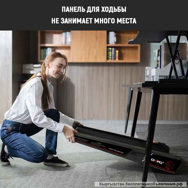 Эргономичные столы Ergometric с электрической регулировкой высоты позволяют работать и сидя и стоя