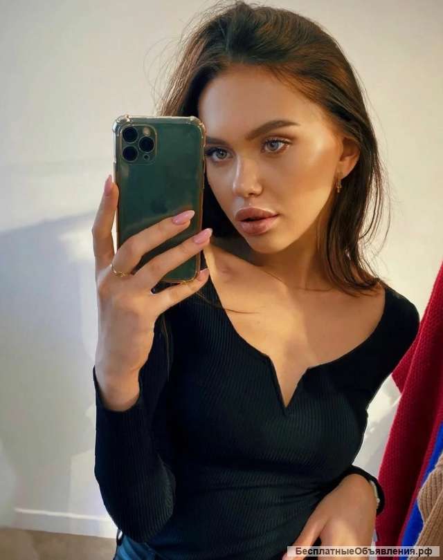 Массаж