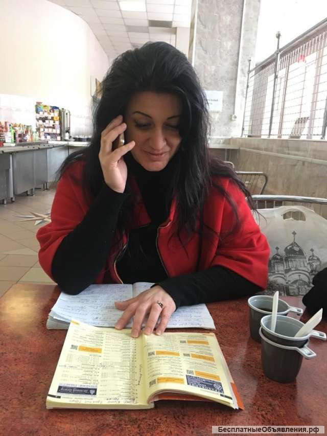 Ремонт. отделка.