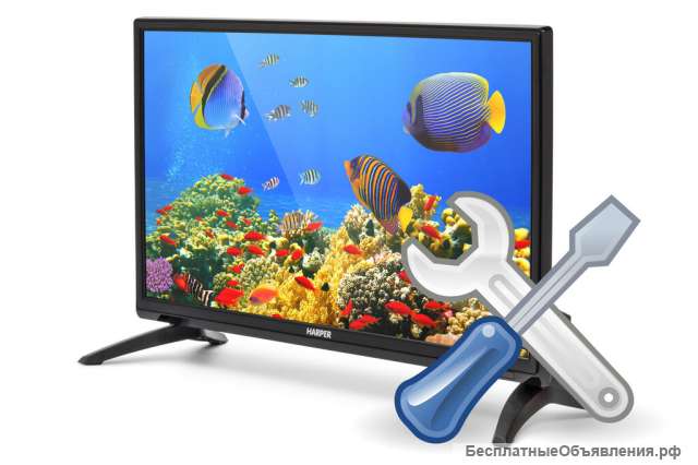 Ремонт и настройка телевизоров в Твери