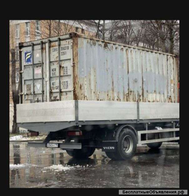 Перевозка грузов