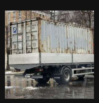 Перевозка грузов