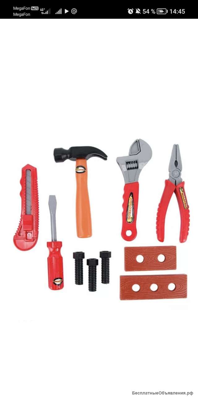 Электрик на час