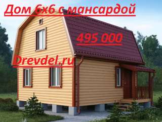 Строительство брусовых и каркасных домов, бань по вашим или нашим проектам. Без посредников.