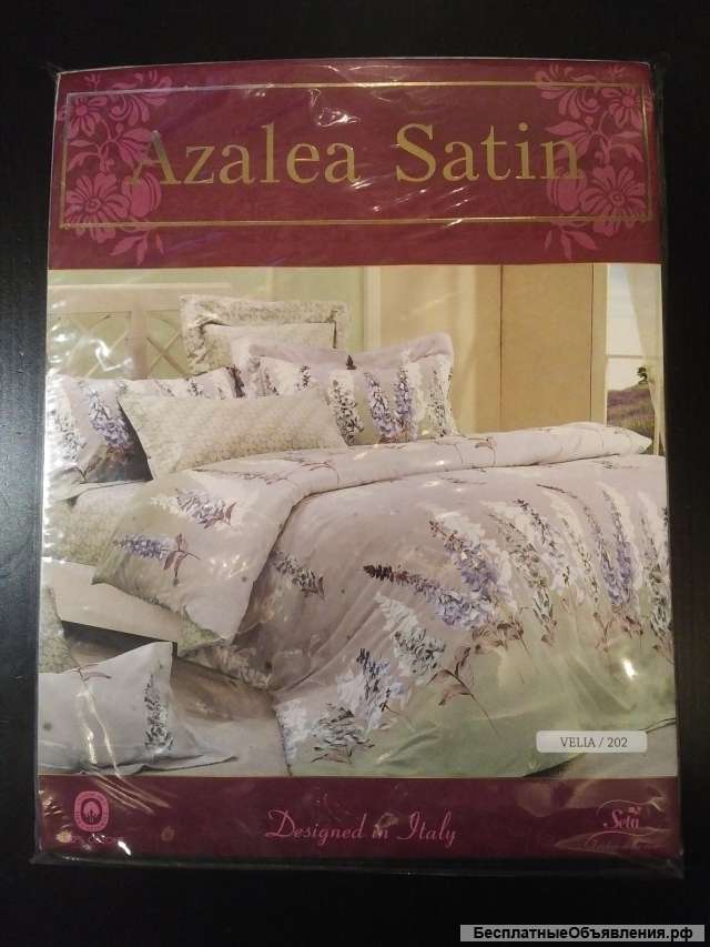 Комплект постельного белья Azalea Satin, 1,5 сп. 100 х/б