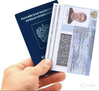 УЛМ и Мореходная книжка