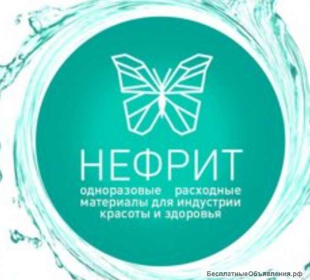 Требуется менеджер по работе с клиентами