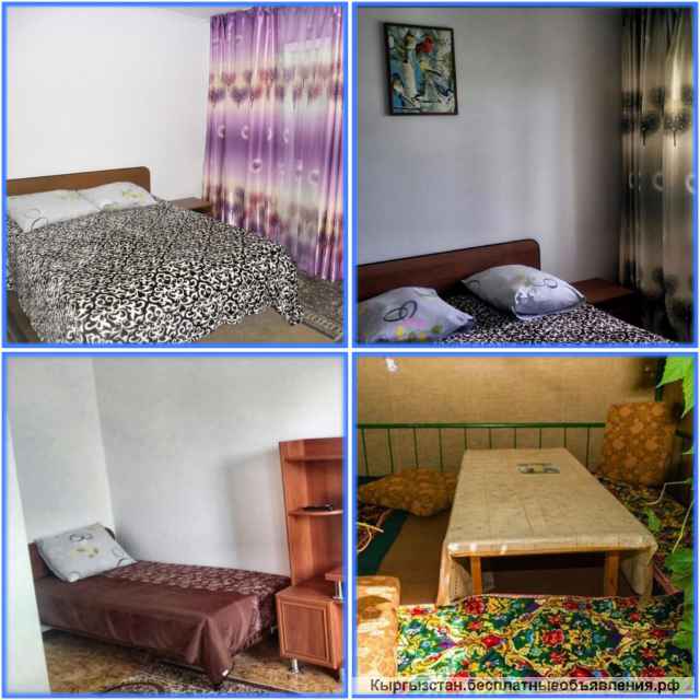 Мини пансионат "У Дяди Вани". г. Чолпон-Ата