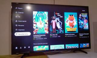 Смарт 43 дюйма