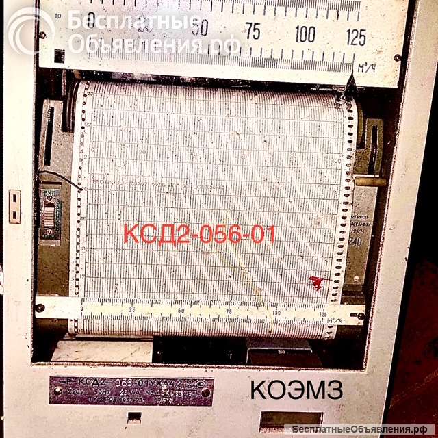 КСД2-056-01 прибор с дифтрансформаторной измерительной схемой