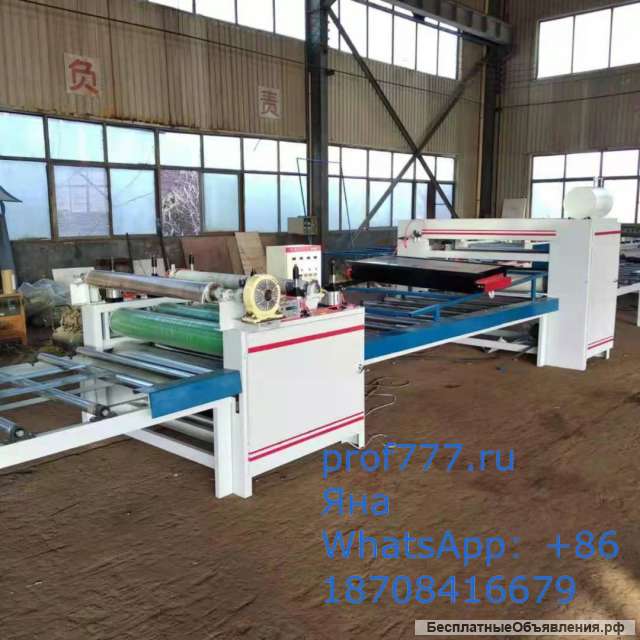 Линия ламинирования