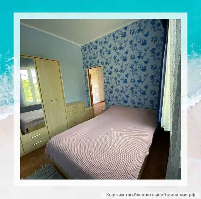 Пансионат "South Beach", с.Тамга, Южный берег.