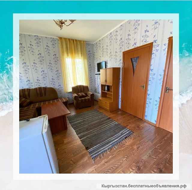 Пансионат "South Beach", с.Тамга, Южный берег.