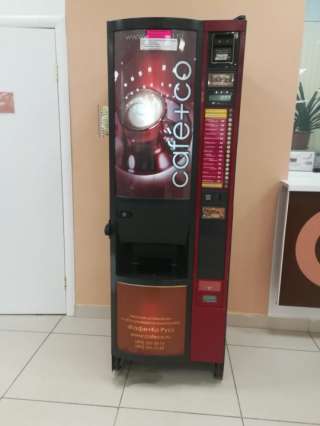 Место под кофейник в крупном техцентре метро