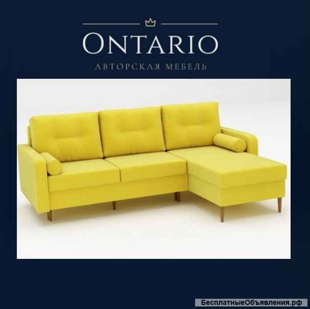 Мягкая мебель от производителя на заказ