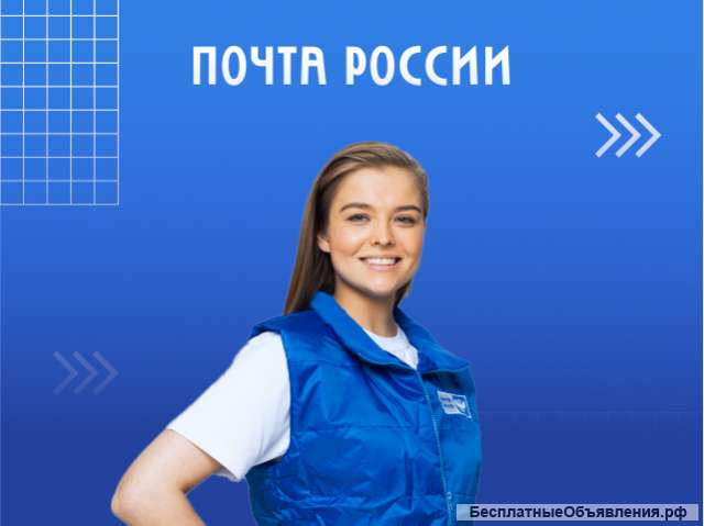 Оператор склада
