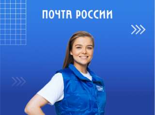 Оператор склада