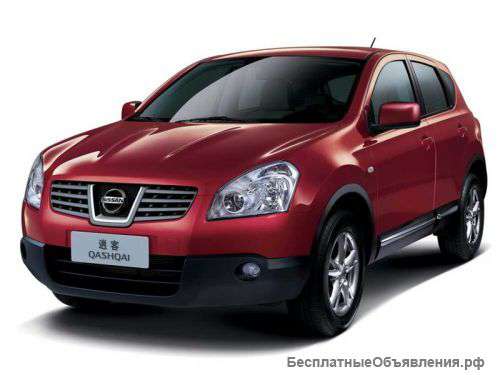 Запчасти для Nissan Qashqai, X Trail, Juke