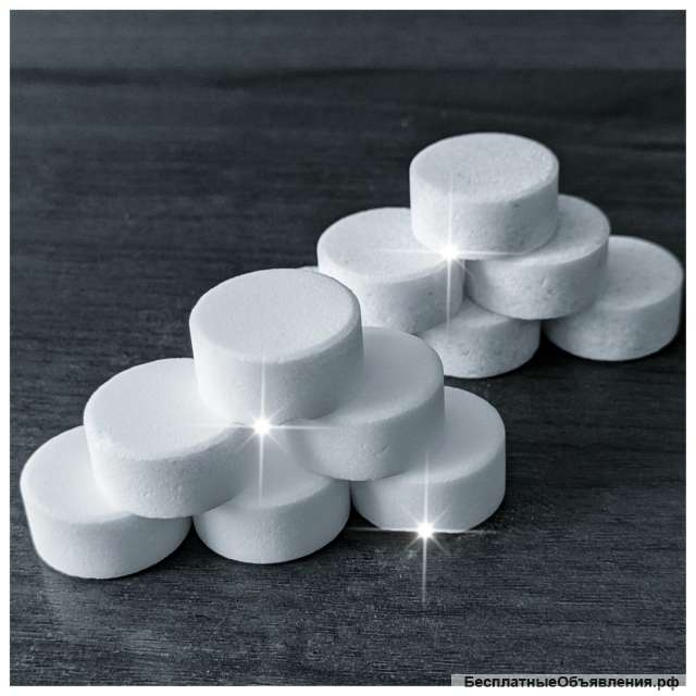 Таблетированная соль