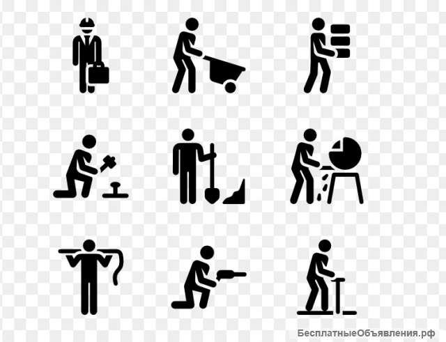 Услуги разнорабочих в Москве