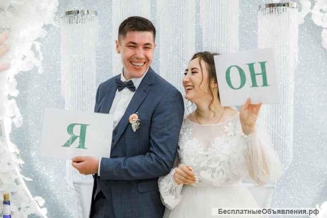 Ведущая +DJ (звук, свет)