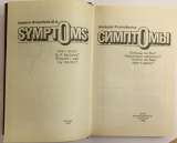 Айседор Розенфельд. Симптомы