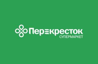 Вакансии без опыта в магазинах «Перекресток»