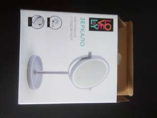 Зеркало с подсветкой