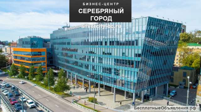 Аренда помещения в БЦ. Москва. ЦАО. Дешево.