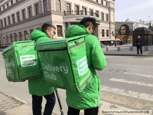 Курьер по доставке еды