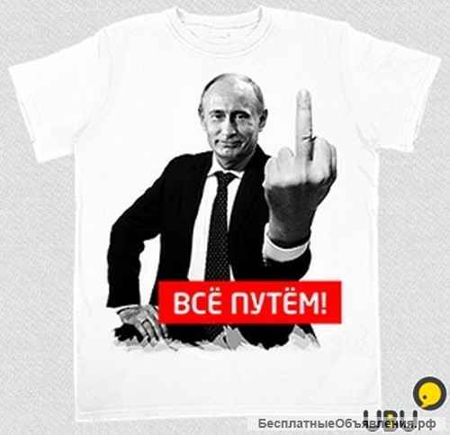 Футболки, свитшоты, худи, майки с красочной 3D печатью