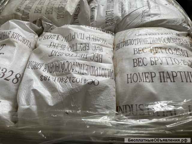 Закупаем химию, химическое сырьё, реагенты, реактивы из числа неликвидов, просроченные по России