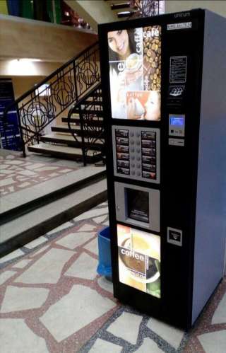 Нужен кофейный автомат в здание