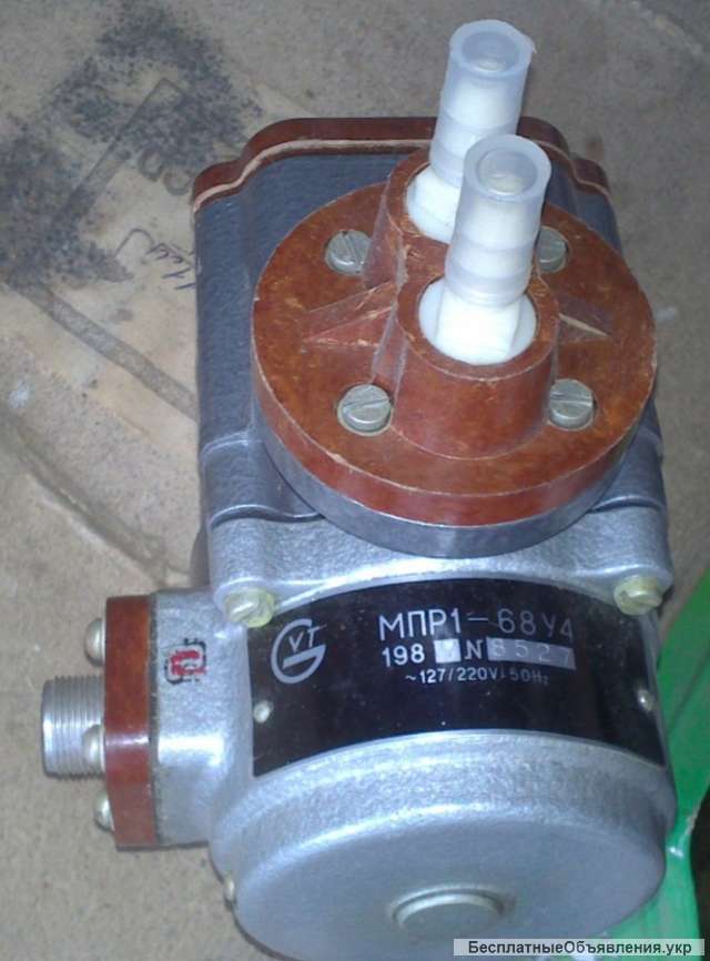 Побудитель расхода МПР1-68У4