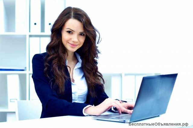 Администратор-консультант