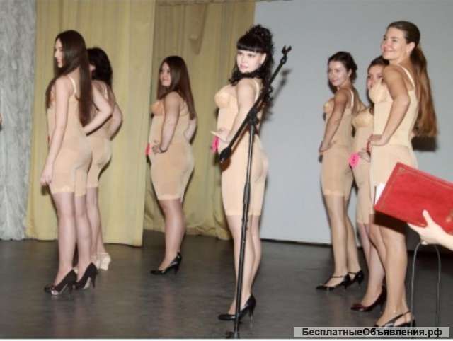 Корсет для коррекции фигуры, оздоровительное белье салона YOUNEED, HEALTHY JOY. Скидки, цена до- 90%