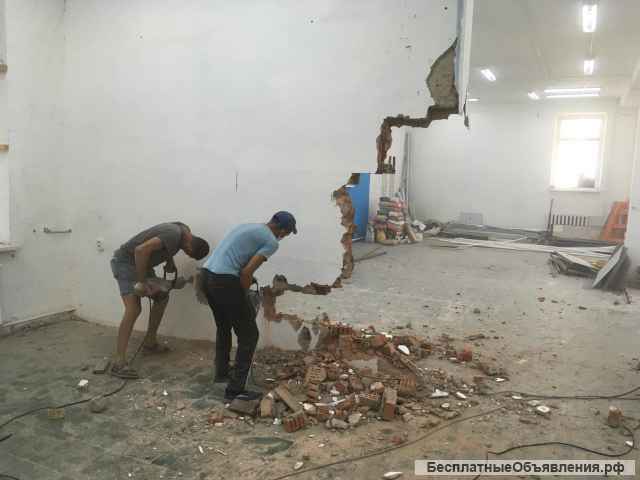 Демонтажные услуги