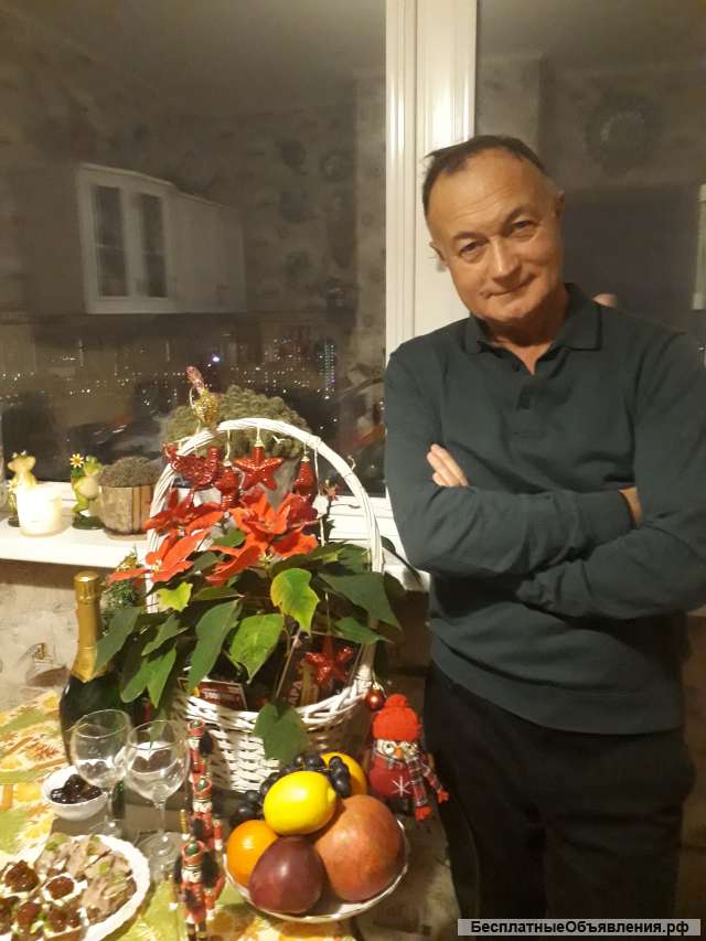 Испанский язык