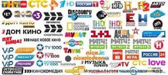 Телевидение IPTV, плейлист - более 3000 каналов SD, HD и 4К качестве различных тематик и стран