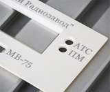 Лазерная маркировка