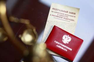 Адвокат по арбитражным судам в Ростове