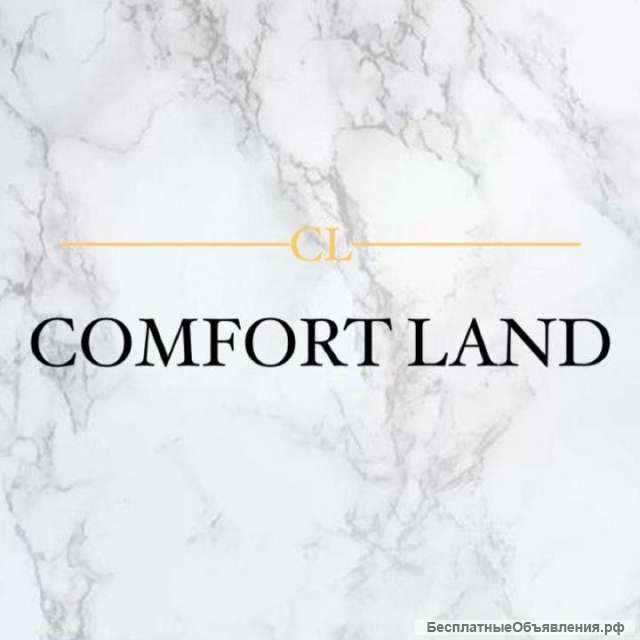 Ремонт/ Строительство