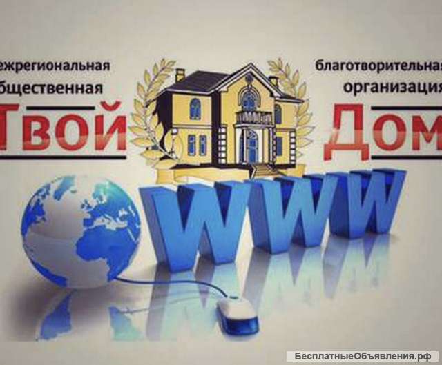 Требуются разнорабочие и подсобники