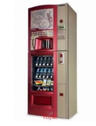 Место для кофейного автомата