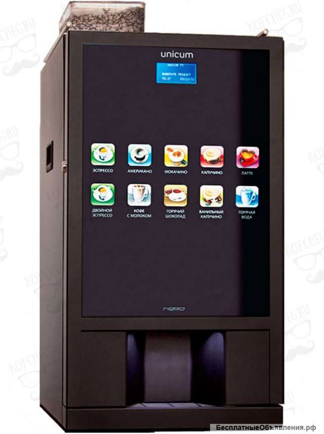 Места под кофе и снек автоматы