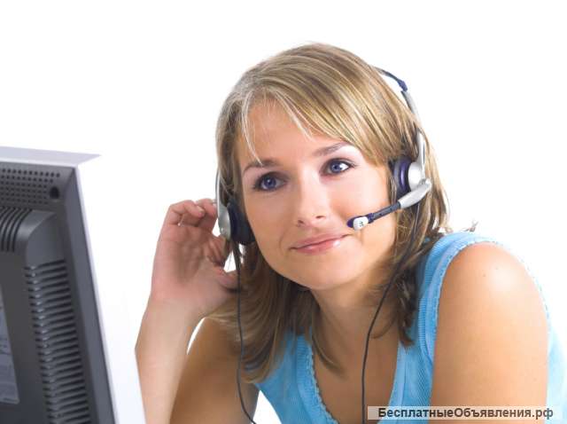 Оператор collцентра